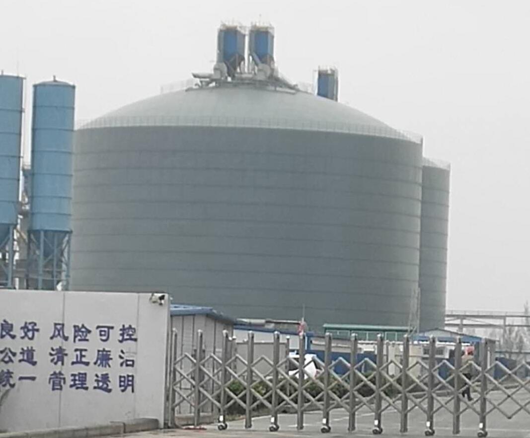 阳明4万吨粉煤灰储存库